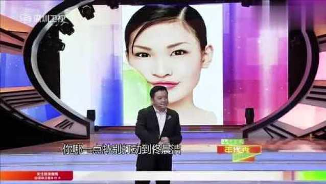 吃瓜嘉宾短故事,揭秘吃瓜嘉宾的神秘故事