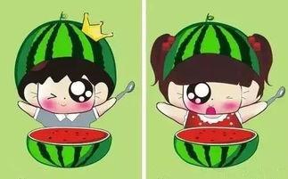 吃瓜系统大公主