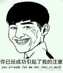 吃瓜不吐皮文案,揭秘娱乐圈那些不为人知的幕后故事