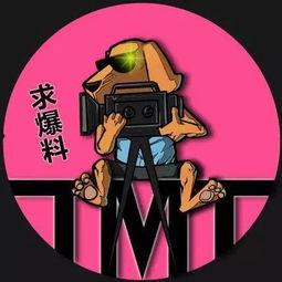 请问吃瓜犯法吗